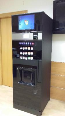 VENDO NEGOCIO VENDING INGRESOS 300 EUR / MES